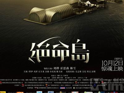 岩手大学 Science and technology diploma